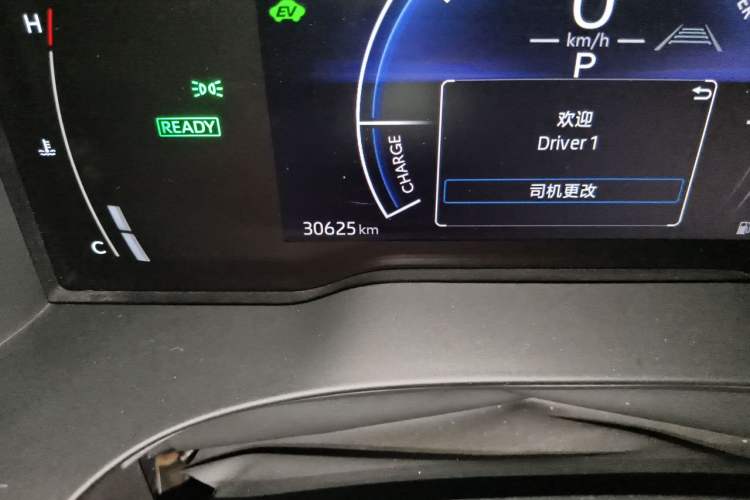 Used Toyota Camry 2024 Dual-Motor 2.0 HGVP Luxury Edition Odometer Close Up
