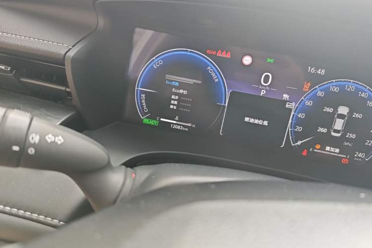 Used Toyota Camry 2024 Dual-Motor 2.0 HG Premium Edition Odometer Close Up