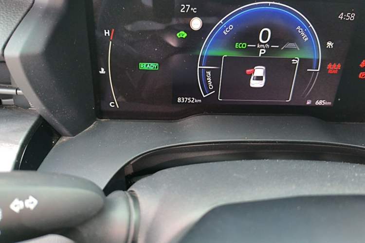 Used Toyota Camry 2024 Dual-Motor 2.0 HGVP Luxury Edition Odometer Close Up