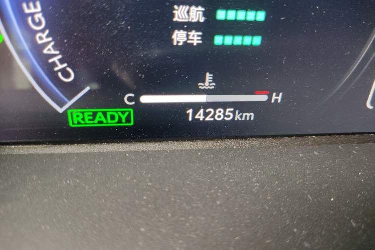 Used Toyota Camry 2024 Dual-Motor 2.0 HXS Sport Plus Edition Odometer Close Up
