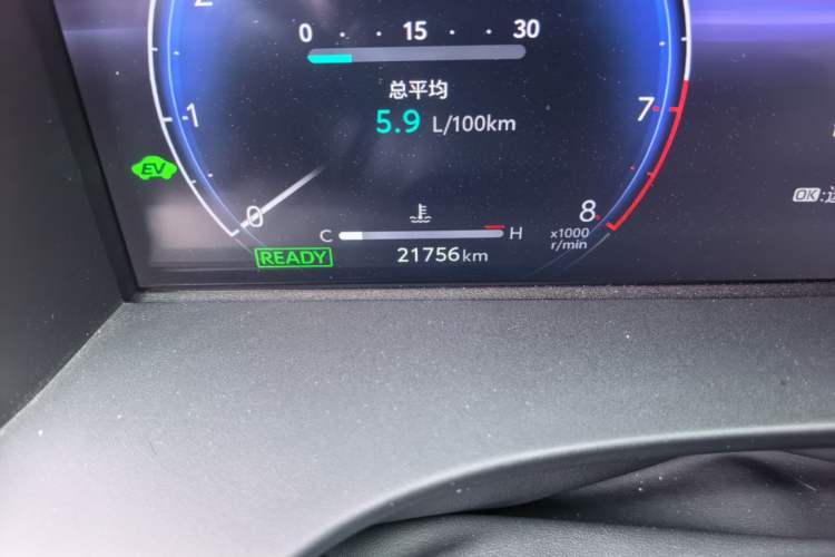 Used Toyota Camry 2024 Dual-Motor 2.0 HXS Sport Plus Edition Odometer Close Up