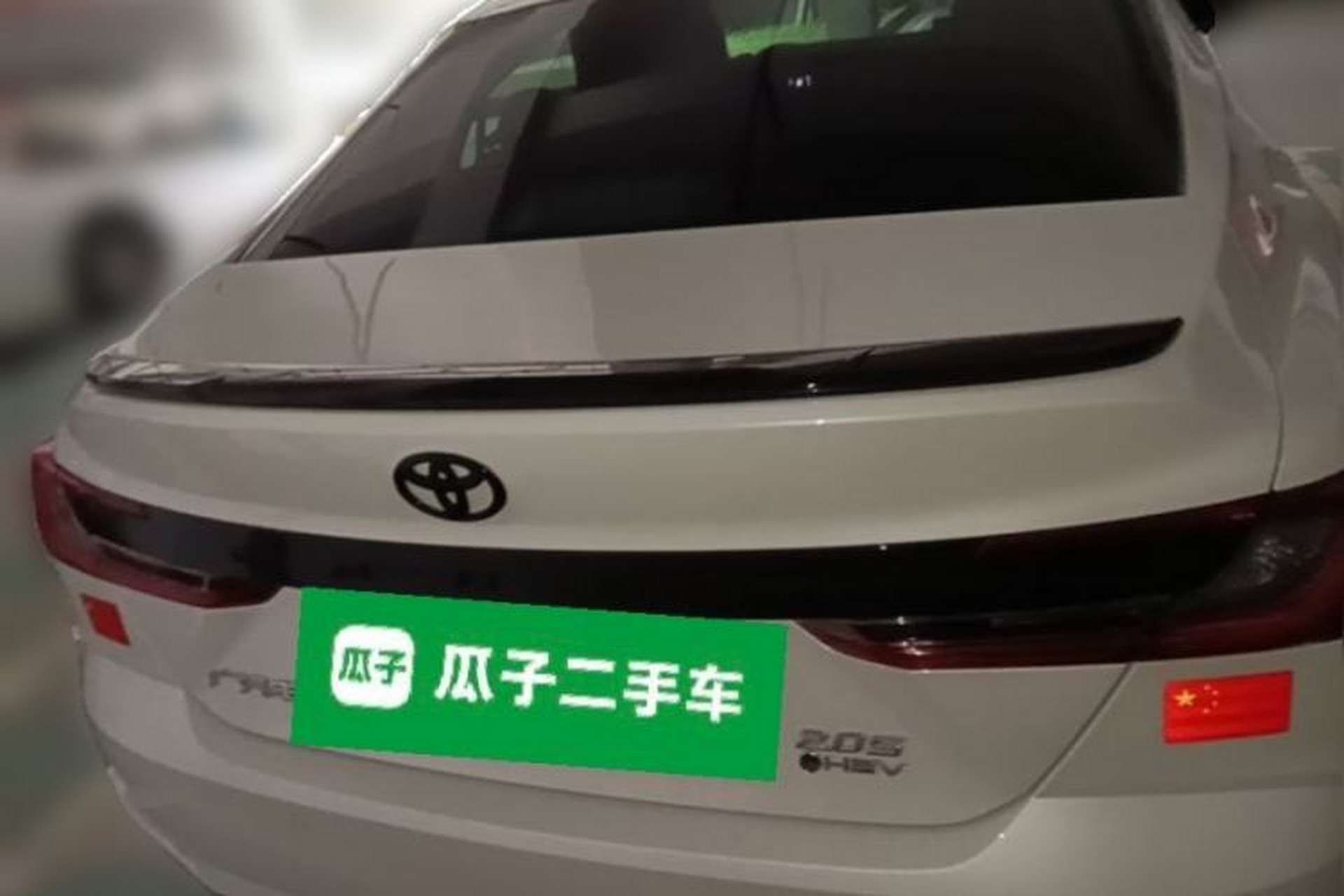 Used Toyota Camry 2024 Dual-Motor 2.0 HXS Sport Plus Edition Rear