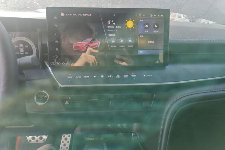 Used Toyota Camry 2025 Dual-Motor 2.0 HG Guanghui Edition Audio And AC Panel