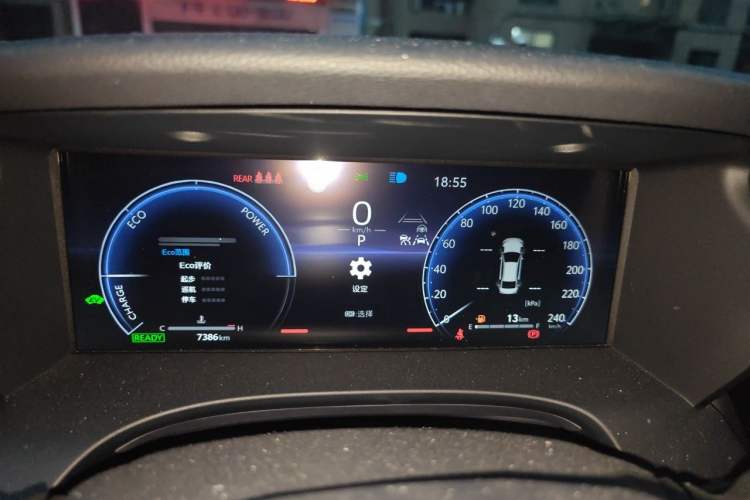 Used Toyota Camry 2025 Dual-Motor 2.0 HXS Glory Edition Instrument Cluster