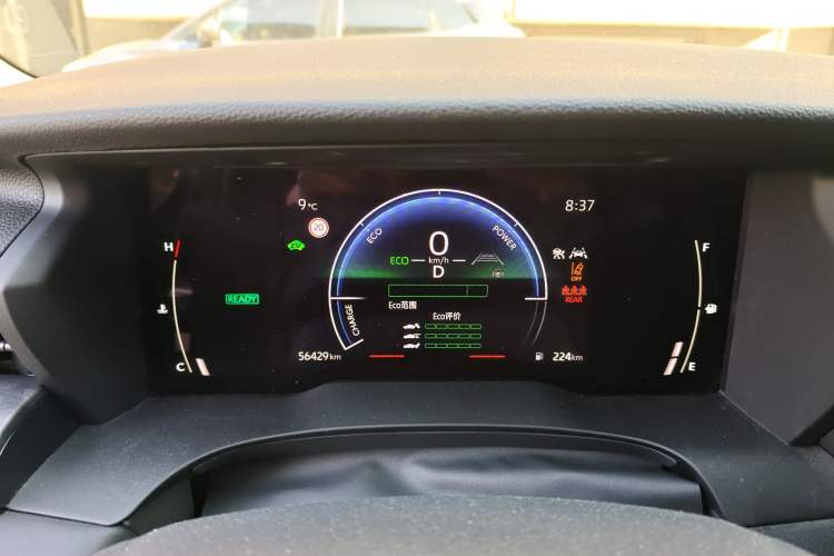 Used Toyota Camry 2025 Dual-Motor 2.0 HG Guanghui Edition Instrument Cluster
