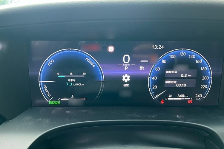 Used Toyota Camry 2025 Dual-Motor 2.0 HXS Glory Edition Instrument Cluster