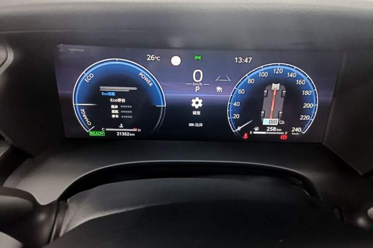 Used Toyota Camry 2025 Dual-Motor 2.0 HXS Glory Edition Instrument Cluster