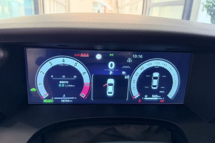 Used Toyota Camry 2025 Dual-Motor 2.0 HXS Glory Edition Odometer Close Up