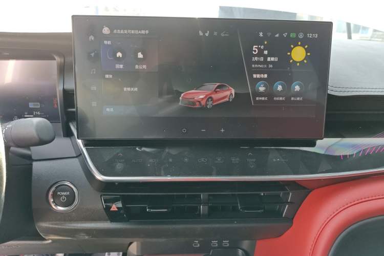 Used Toyota Camry 2025 Dual-Motor 2.5 HXS Sport Plus Smart Drive Edition Audio And AC Panel