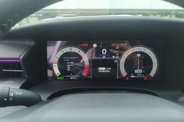 Used Toyota Camry 2025 Dual-Motor 2.0 HG Guanghui Edition Instrument Cluster
