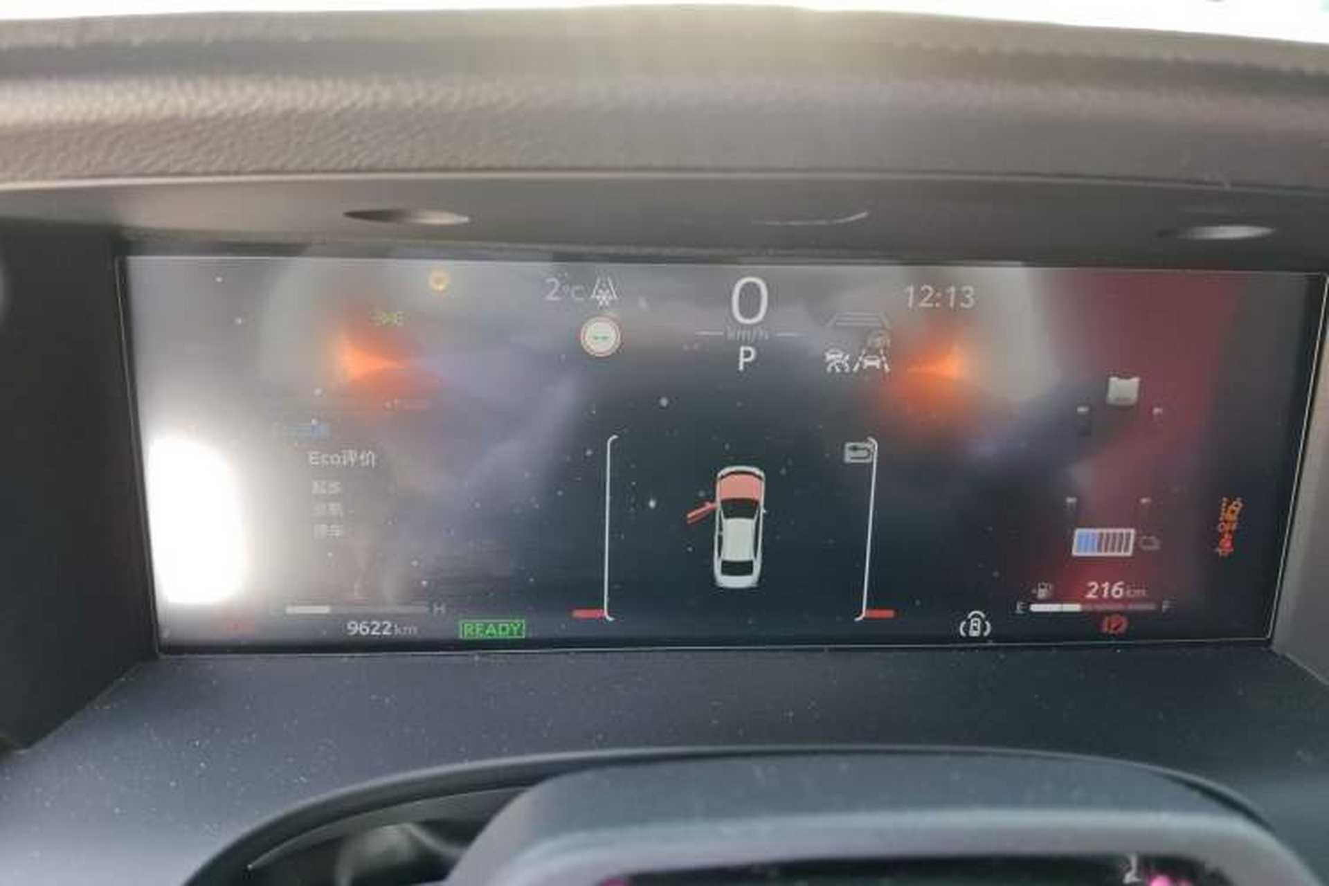 Used Toyota Camry 2025 Dual-Motor 2.5 HXS Sport Plus Smart Drive Edition Instrument Cluster