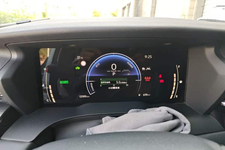 Used Toyota Camry 2025 Dual-Motor 2.0 HG Guanghui Edition Instrument Cluster
