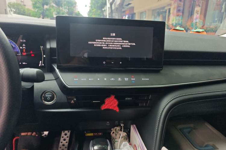 Used Toyota Camry 2026 Model Dual-Engine 2.0HSE Sport Lite Edition Audio And AC Panel