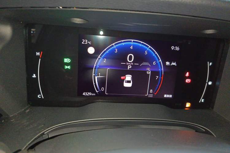 Used Toyota Camry 2026 Model 2.0GVP Luxury Edition Instrument Cluster