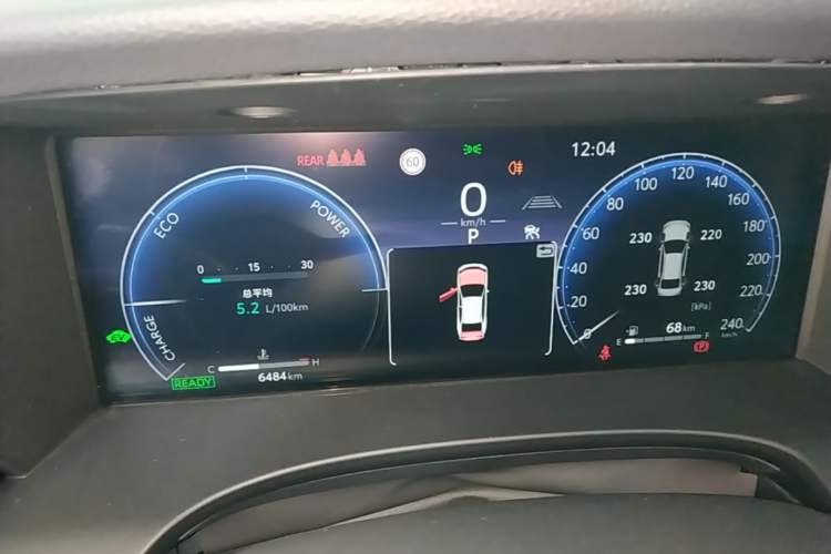 Used Toyota Camry 2026 Model Dual-Engine 2.0HXS Sport Plus Edition Instrument Cluster
