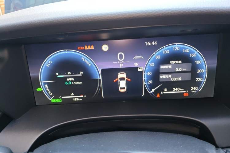 Used Toyota Camry 2026 Model Dual-Engine 2.0HXS Sport Plus Edition Instrument Cluster