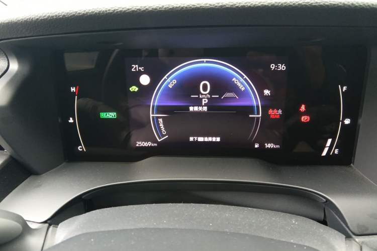 Used Toyota Camry 2026 Model Dual-Engine 2.0HSE Sport Lite Edition Instrument Cluster