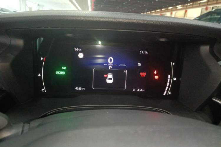 Used Toyota Camry 2026 Model Dual-Engine 2.0HSE Sport Lite Edition Instrument Cluster