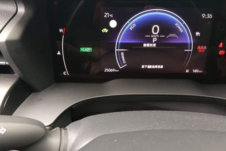 Used Toyota Camry 2026 Model Dual-Engine 2.0HSE Sport Lite Edition Odometer Close Up