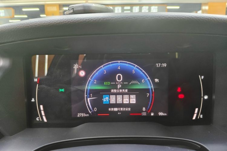 Used Toyota Camry 2026 Model 2.0E Elite Edition Odometer Close Up