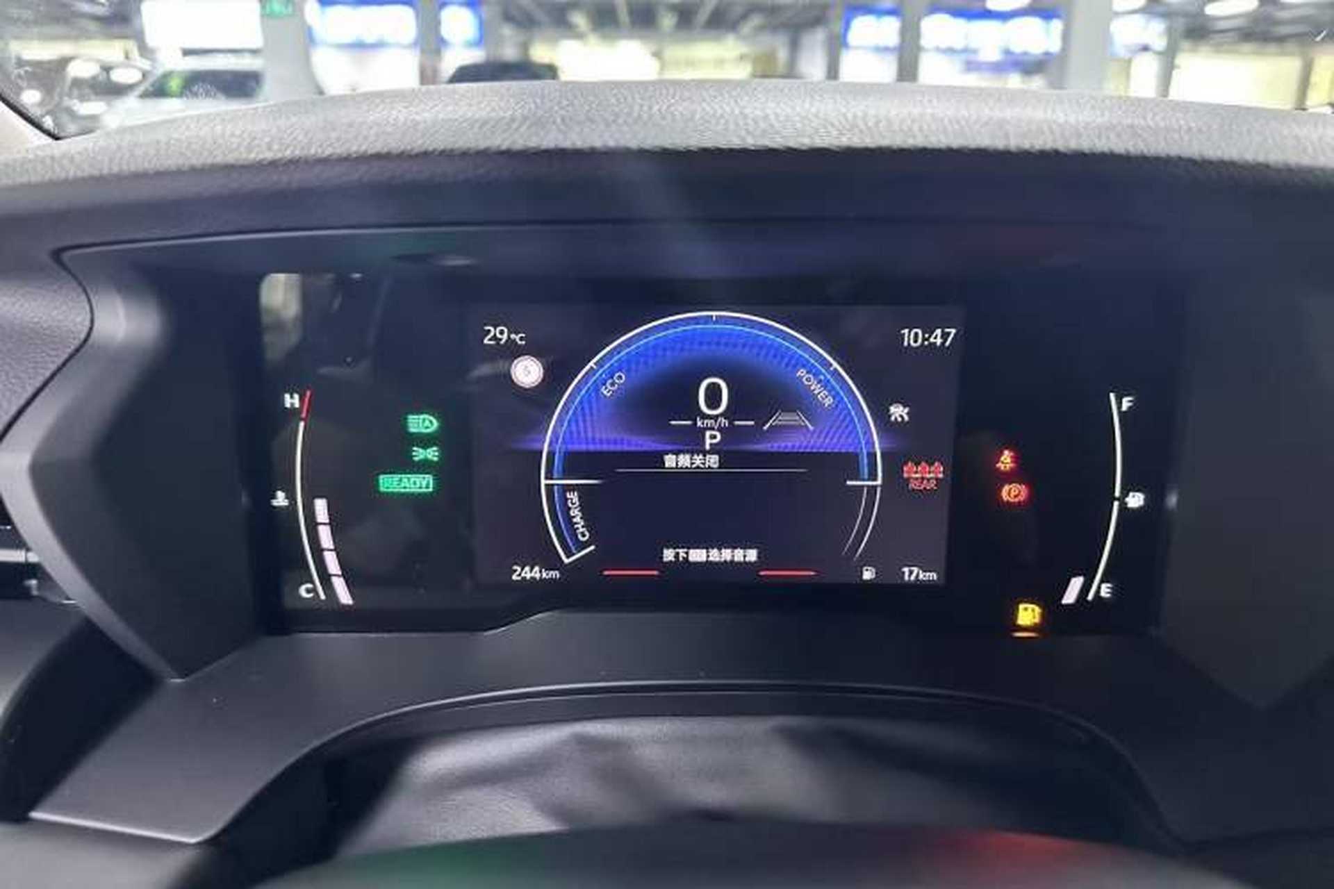 Used Toyota Camry 2026 Model Dual-Engine 2.0HSE Sport Lite Edition Odometer Close Up