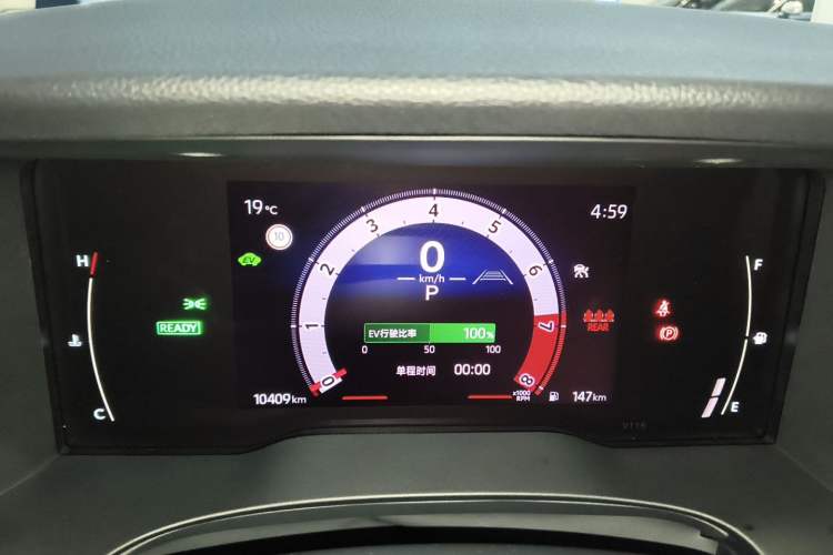 Used Toyota Camry 2026 Model Dual-Engine 2.0HSE Sport Lite Edition Instrument Cluster