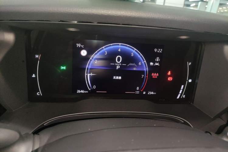 Used Toyota Camry 2026 Model 2.0E Elite Edition Instrument Cluster