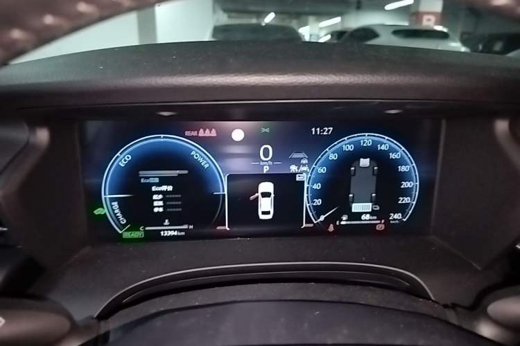 Used Toyota Camry 2026 Model Dual-Engine 2.0HXS Sport Plus Edition Instrument Cluster