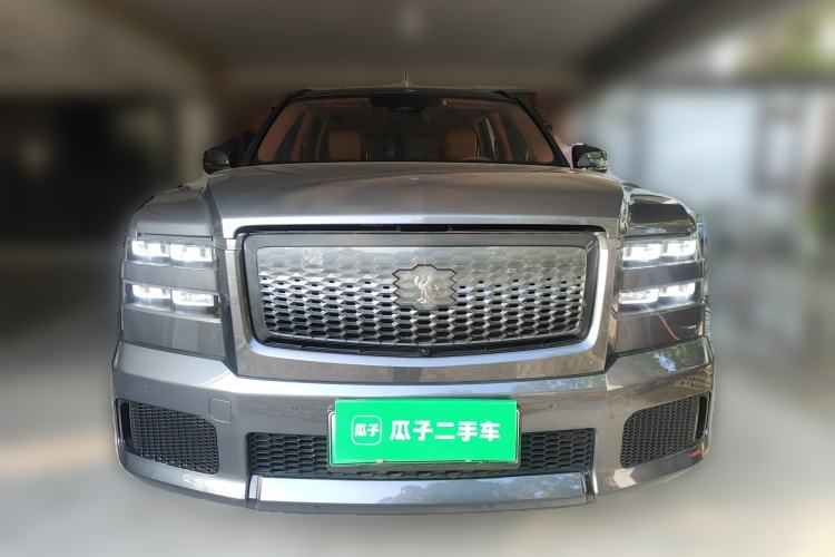 Used Toyota Century 2024 3.5L PHEV Base Version Front