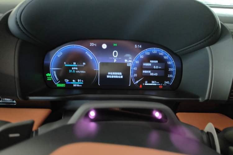 Used Toyota Century 2024 3.5L PHEV Base Version Instrument Cluster
