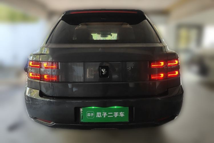 Used Toyota Century 2024 3.5L PHEV Base Version Rear