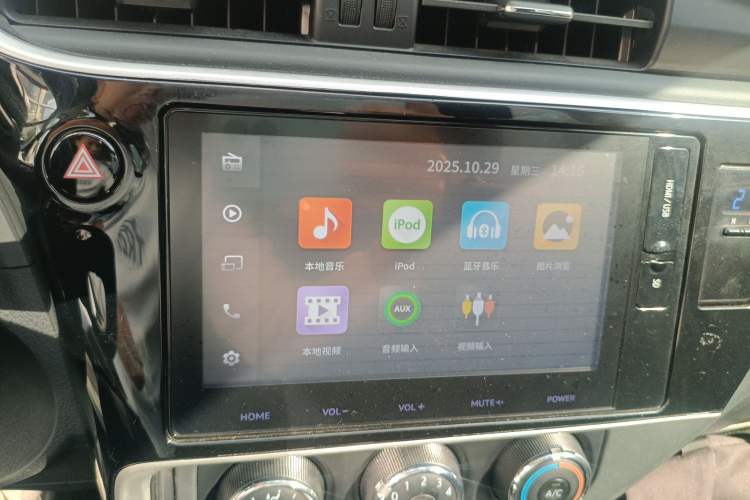 Used Toyota Corolla 2017 Revised Version 1.2T S-CVT GL-i Audio And AC Panel