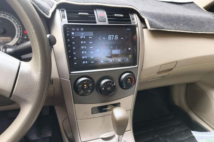 Used Toyota Corolla 2007 1.6L Automatic GL Audio And AC Panel