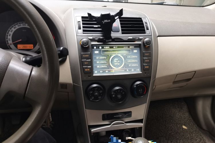 Used Toyota Corolla 2007 1.6L Manual GL Audio And AC Panel