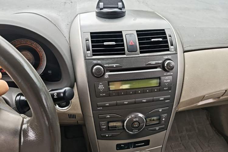 Used Toyota Corolla 2007 1.8L Automatic PREMIUM Audio And AC Panel