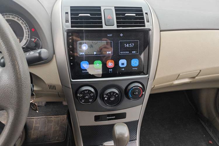Used Toyota Corolla 2007 1.6L Automatic GL Audio And AC Panel