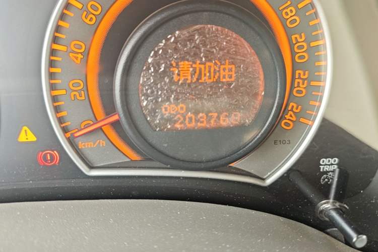Used Toyota Corolla 2007 1.8L Automatic PREMIUM Odometer Close Up