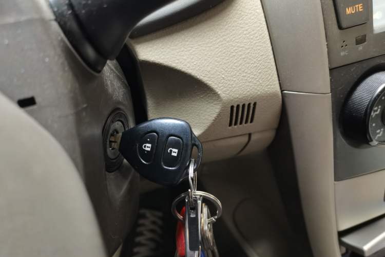 Used Toyota Corolla 2007 1.6L Manual GL Vehicle Key