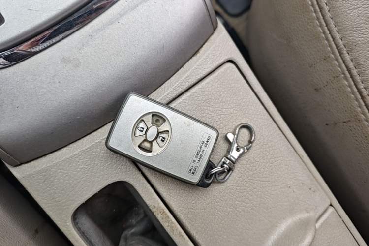 Used Toyota Corolla 2007 1.8L Automatic PREMIUM Vehicle Key