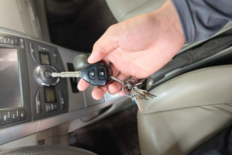 Used Toyota Corolla 2007 1.8L Automatic GL-i Vehicle Key