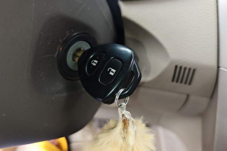 Used Toyota Corolla 2007 1.6L Manual GL Vehicle Key