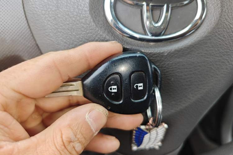 Used Toyota Corolla 2007 1.6L Automatic GL Vehicle Key