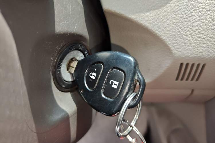 Used Toyota Corolla 2007 1.6L Automatic GL Vehicle Key