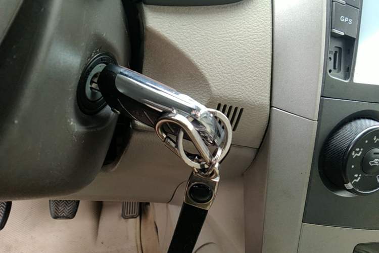 Used Toyota Corolla 2007 1.6L Manual GL Vehicle Key