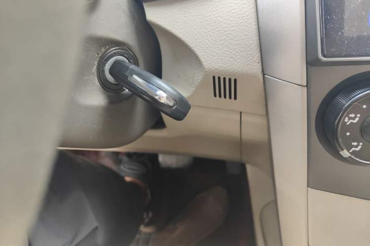 Used Toyota Corolla 2007 1.6L Automatic GL Vehicle Key