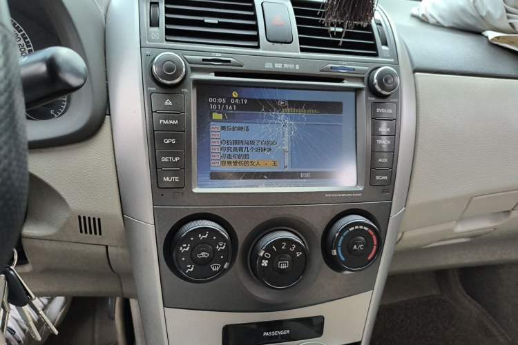 Used Toyota Corolla 2007 1.6L Automatic GL Audio And AC Panel