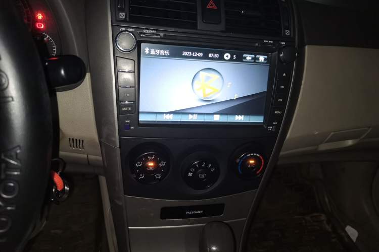 Used Toyota Corolla 2007 1.6L Automatic GL Audio And AC Panel