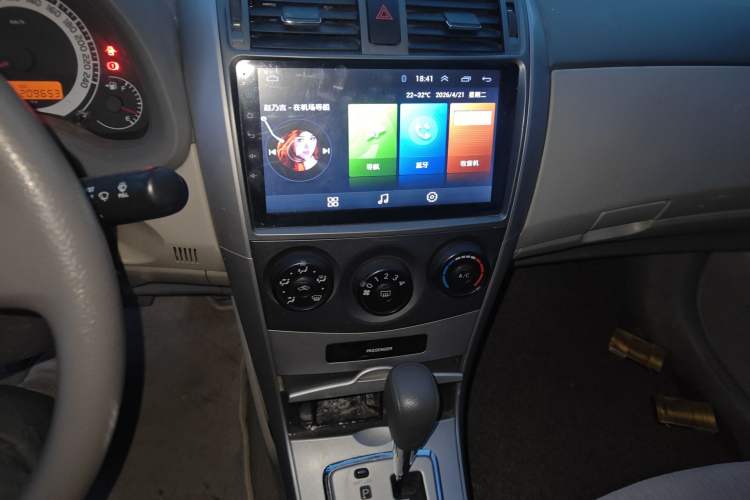Used Toyota Corolla 2007 1.6L Automatic GL Audio And AC Panel