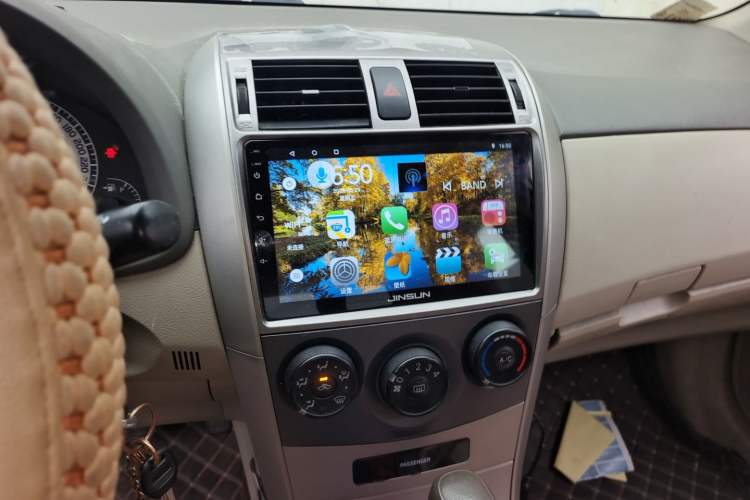 Used Toyota Corolla 2007 1.6L Automatic GL Audio And AC Panel