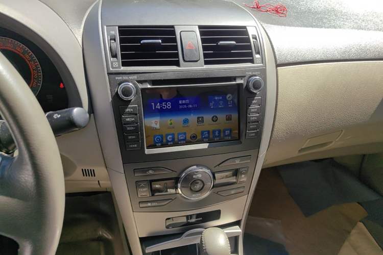 Used Toyota Corolla 2007 1.8L Automatic GLX-i Audio And AC Panel